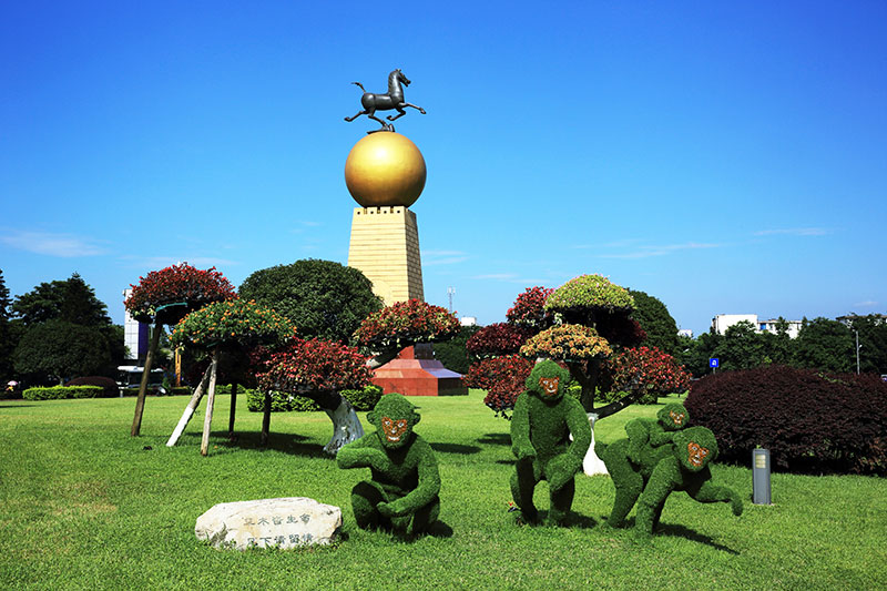 峨眉山市—全國優(yōu)秀旅游城市